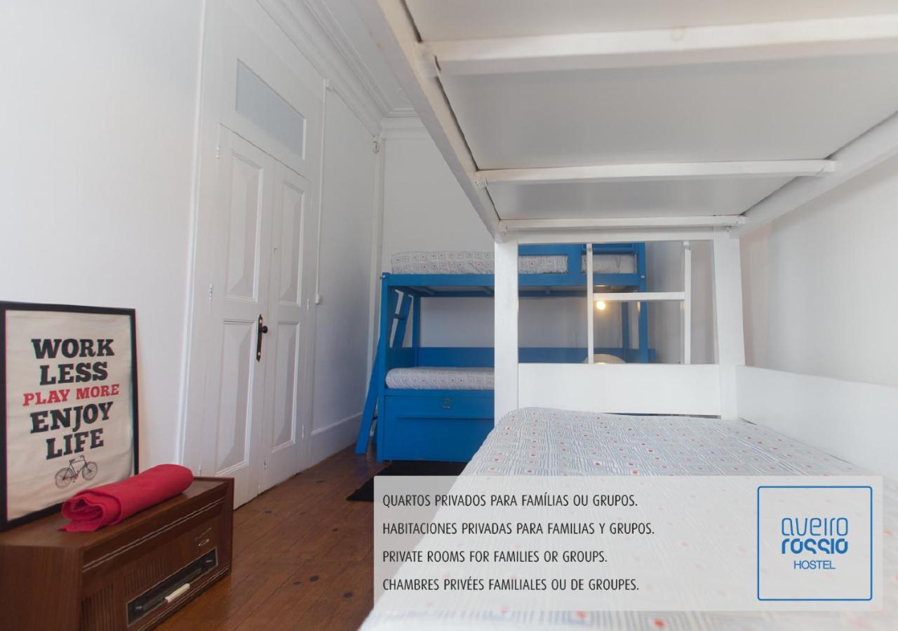 Aveiro Rossio Hostel מראה חיצוני תמונה